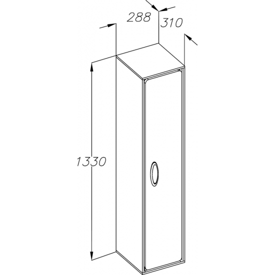 Шкаф-пенал OPADIRIS Монтэ светло-серый