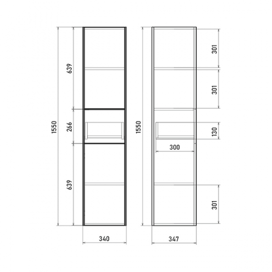 Шкаф-пенал SOLE Ultra 34 подвесной, универсальный, белый глянец