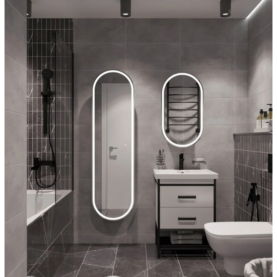 Шкаф-пенал STWORKI Мальмё МВК075 45, с подсветкой, белый