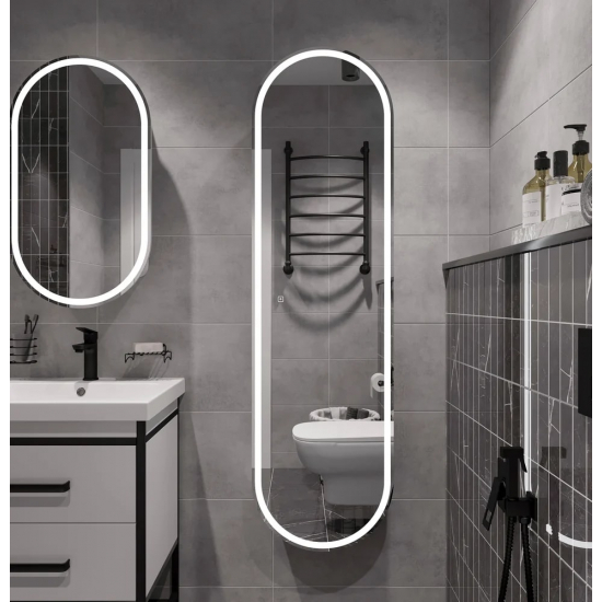 Шкаф-пенал STWORKI Мальмё МВК075 45, с подсветкой, белый