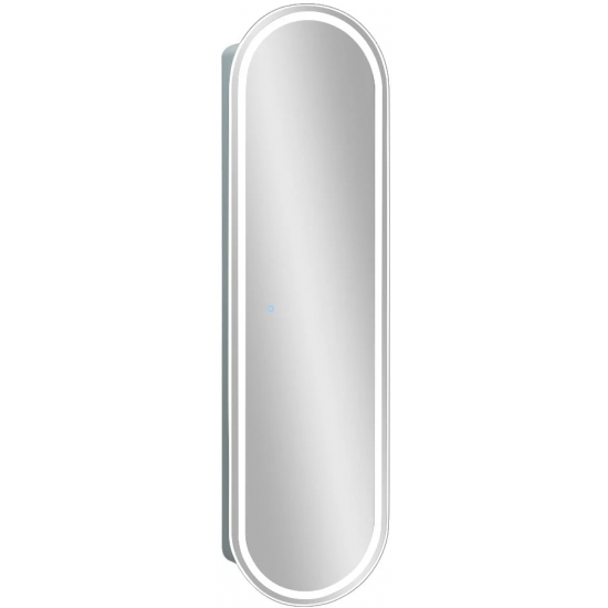 Шкаф-пенал STWORKI Мальмё МВК075 45, с подсветкой, белый