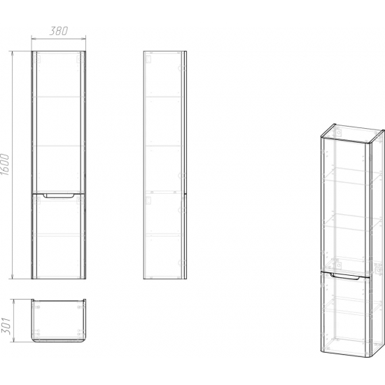 Шкаф-пенал STWORKI Монтре 38, белый
