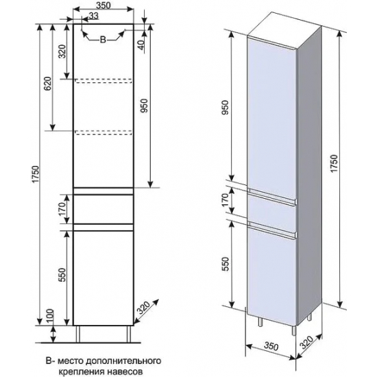 Шкаф-пенал STYLE LINE Атлантика 35 Люкс Plus, с бельевой корзиной, старое дерево