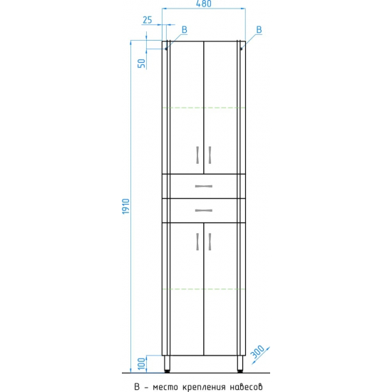 Шкаф-пенал STYLE LINE Эко Стандарт 48, 2 ящика, белый