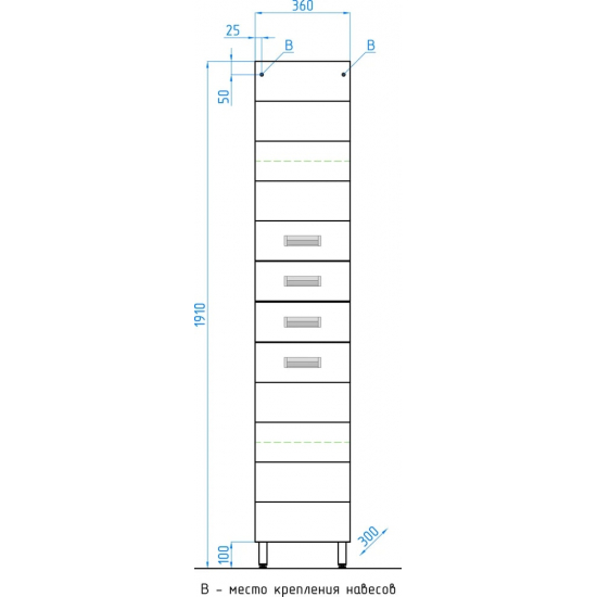 Шкаф-пенал STYLE LINE Ирис 36 белый