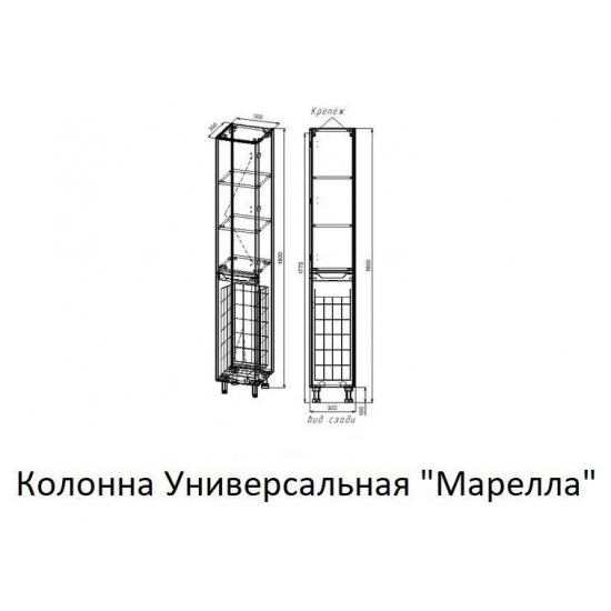 Шкаф-пенал STYLE LINE Марелла 30 R Люкс Plus, антискрейтч белый глянец, с бельевой корзиной