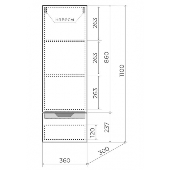 Шкаф-пенал STYLE LINE Остин 36 Plus подвесной, графит