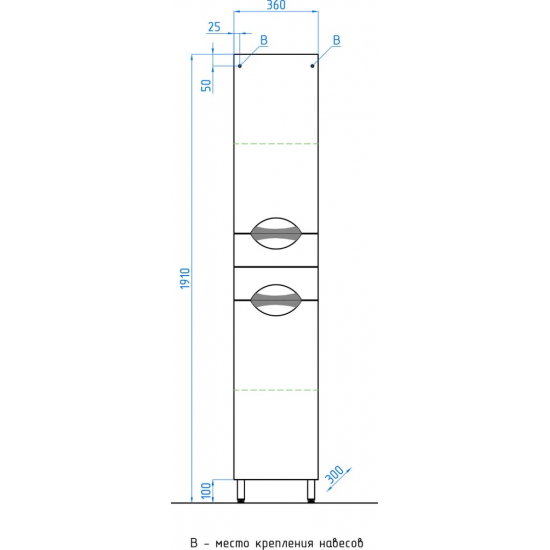 Шкаф-пенал STYLE LINE Жасмин 36 белый