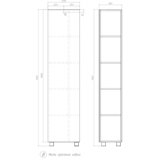 Шкаф-пенал VIGO Urban