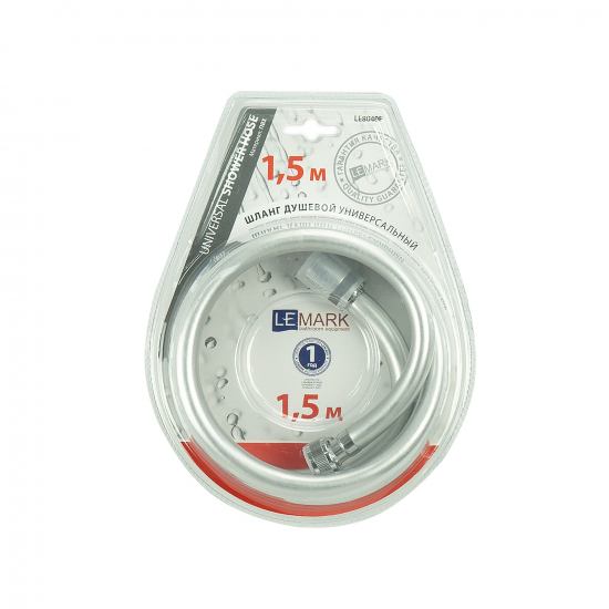 Шланг для душа LEMARK LE8040P серый ПВХ, длина 150 см