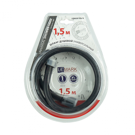 Шланг для душа LEMARK Turn-Free LE8025P-Black ПВХ, длина 150 см
