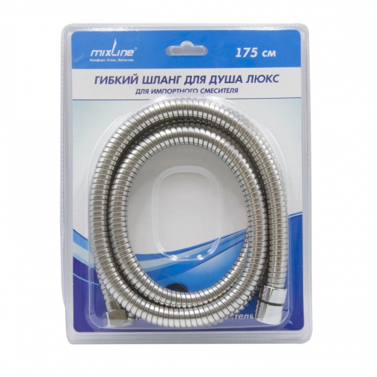 Шланг для душа MIXLINE Люкс 526784 растягивающийся, длина 175 см, в блистере