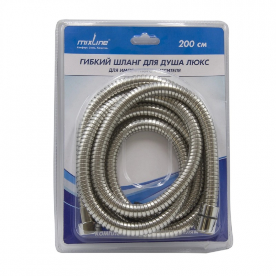 Шланг для душа MIXLINE Люкс 526785 растягивающийся, длина 200 см, в блистере