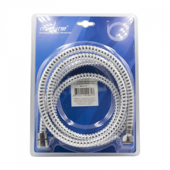 Шланг для душа MIXLINE Люкс MIX-5-175 ПВХ, длина 175 см, в блистере