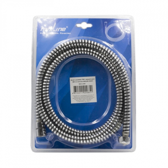 Шланг для душа MIXLINE Люкс MIX-6-200 ПВХ, длина 200 см, в блистере