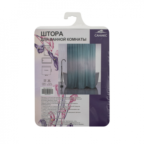 Штора для ванной САНАКС 01-01 180x180 Бирюзовый цветовой переход