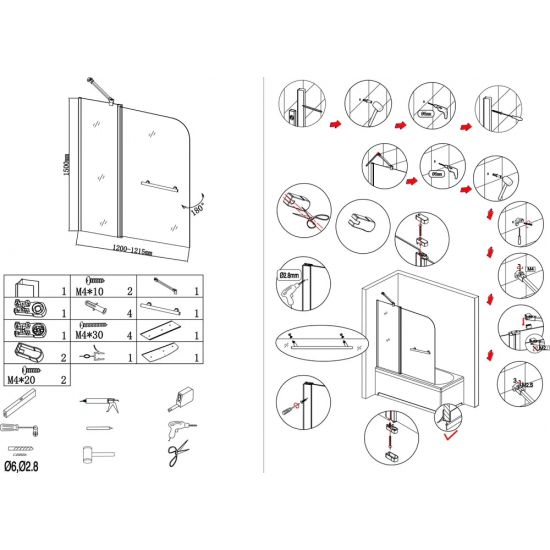 Шторка для ванны AQUANET SG-1200 120x150