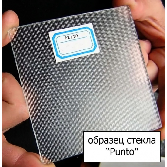 Шторка для ванны Cezares PRATICO-VF-2-150/140-C-Cr