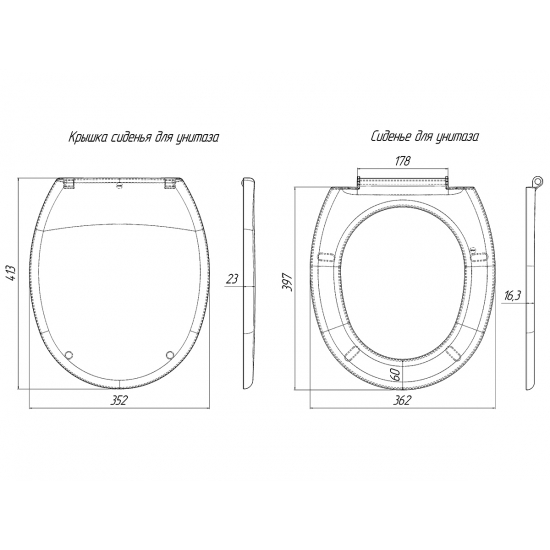 Сиденье для унитаза АНИ-ПЛАСТ WS0120P Элеганс, Комфорт, Алькор с микролифтом