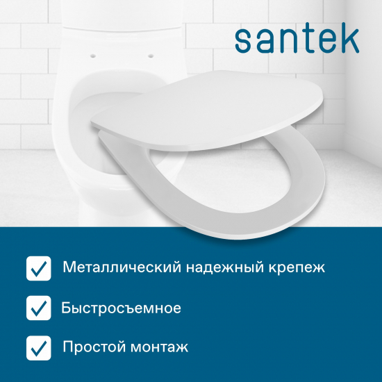 Сиденье для унитаза SANTEK Юнион 1WH501634 тонкое с микролифтом, быстросъёмное дюропласт