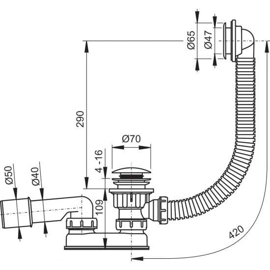 Сифон для душевого поддона RAVAK Sabina 50