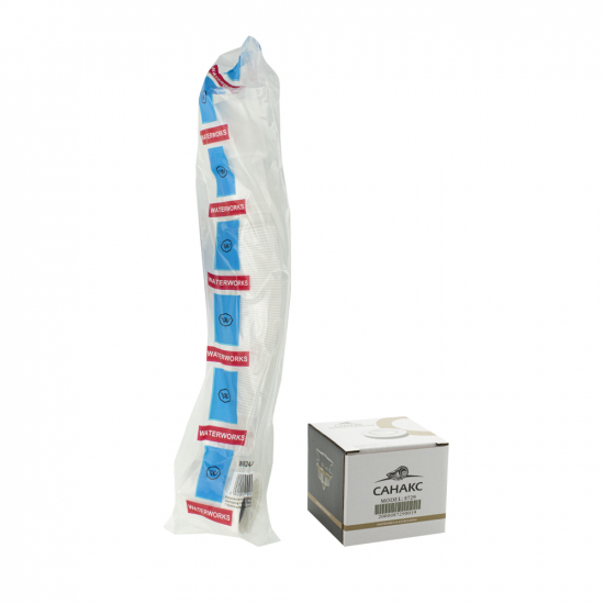 Сифон для душевого поддона САНАКС 8729 автоматический, с гофрой