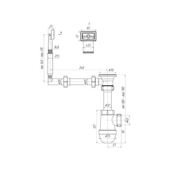 Сифон для раковины АНИ ПЛАСТ 1 1/2"*40 АНИ с жестким переливом C0140