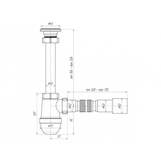 Сифон для раковины АНИ ПЛАСТ 1 1/4"*40 АНИ с гофрой 40*40/50 C1015
