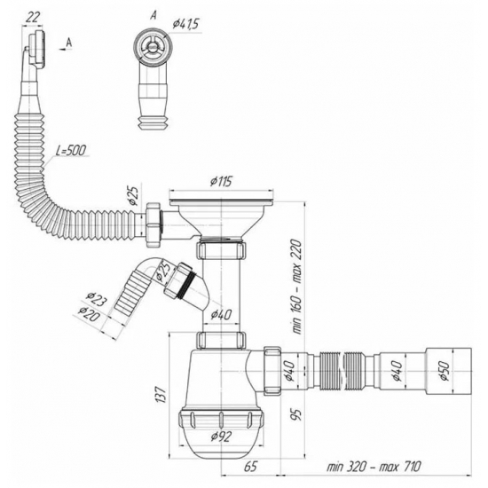 Сифон для раковины АНИ ПЛАСТ 3 1/2"*40 АНИ Грот с гибким круглым переливом с носиком А1042SA15