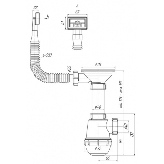 Сифон для раковины АНИ ПЛАСТ 3 1/2"*40 АНИ Грот с гибким прямоугольным переливом 40*40/50 A0145SA15
