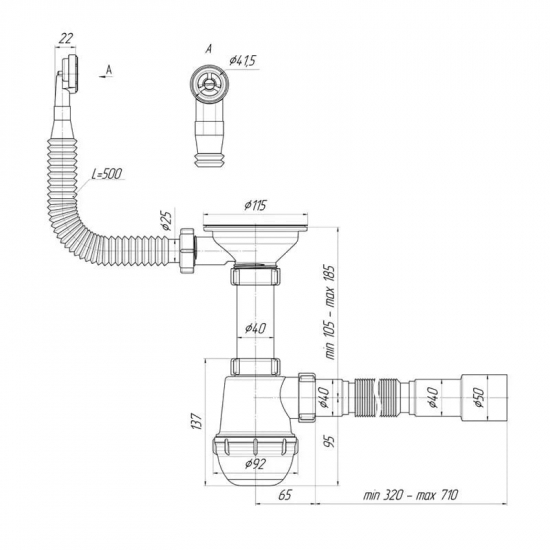 Сифон для раковины АНИ ПЛАСТ 3 1/2"*40 АНИ Грот  с круглым гибким переливом с гофрой A0142SA15
