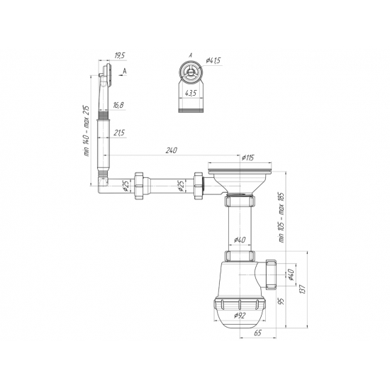 Сифон для раковины АНИ ПЛАСТ 3 1/2"*40 АНИ Грот с жестким круглым переливом A0142