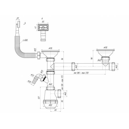 Сифон для раковины двойной АНИ ПЛАСТ 3 1/2"*40 АНИ Грот с носиком, с гибким переливом A7500S