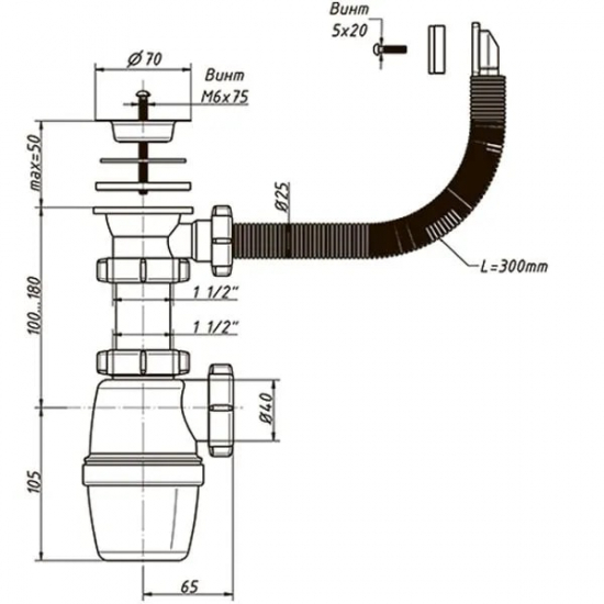 Сифон для раковины ОРИО  1 1/2"х40 мм с переливом А-4004