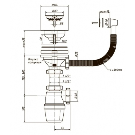 Сифон для раковины ОРИО  3 1/2"х40 мм, с круглым переливом А-5007