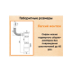 Сифон для раковины UNICORN B421  1 1/2"*40 с круглым переливом 