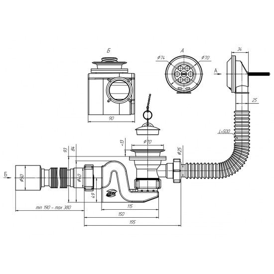 Сифон для ванны АНИ-ПЛАСТ Бриг с выпуском 1 1/2"*40*50 с переливом, с гибкой трубой 375*40/50 E655