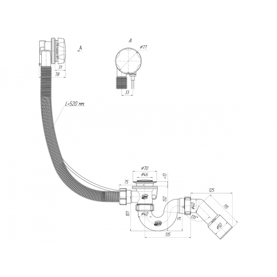 Сифон для ванны полуавтомат АНИ-ПЛАСТ 1 1/2"*40/50 с переходной трубой 45° 40*50 ЕM311 ручка металл