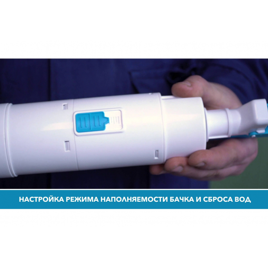 Система инсталляции для унитазов AQUATEK Standart 37 INS-0000017 со звукоизоляционной плитой