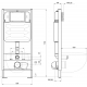 Система инсталляции для унитазов AQUATEK Standart 50 INS-0000012 со звукоизоляционной плитой