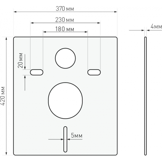Система инсталляции для унитазов BERGES Atom 410 + клавиша белая