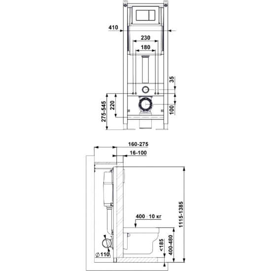 Система инсталляции для унитазов BERGES Atom 410 + клавиша черная