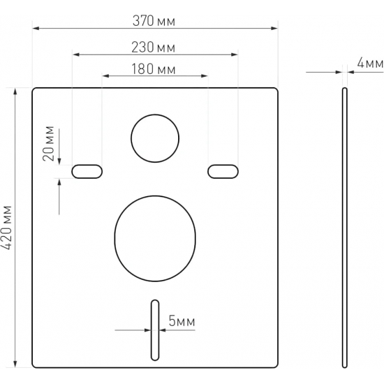Система инсталляции для унитазов BERGES Atom 410 + клавиша черная