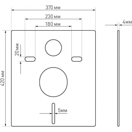 Система инсталляции для унитазов BERGES Atom 410 + клавиша хром матовая