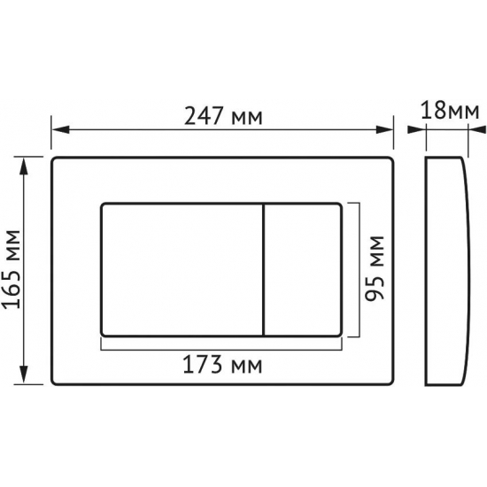 Система инсталляции для унитазов BERGES Atom 410 + клавиша хром матовая