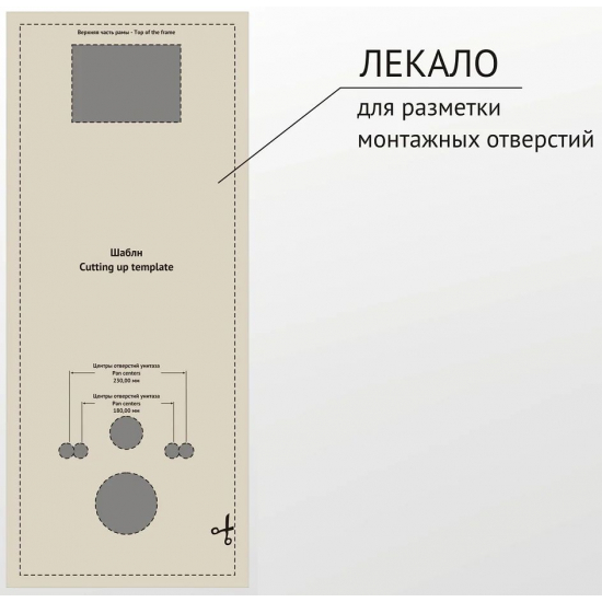 Система инсталляции для унитазов BERGES Atom Line 410 + клавиша белая