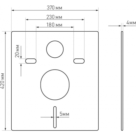 Система инсталляции для унитазов BERGES Atom Line 410 + клавиша никель матовый