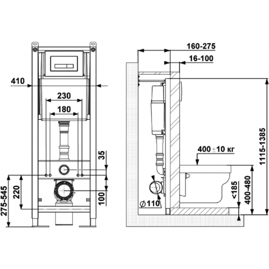 Система инсталляции для унитазов BERGES Atom Line 410 + клавиша никель матовый