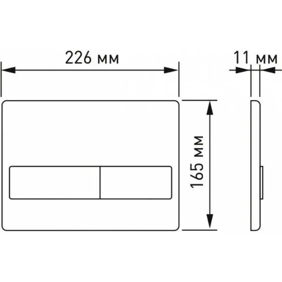Система инсталляции для унитазов BERGES Novum 040216 + клавиша чёрная