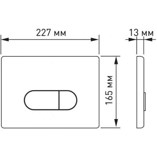 Система инсталляции для унитазов BERGES Novum 040234 + клавиша белая